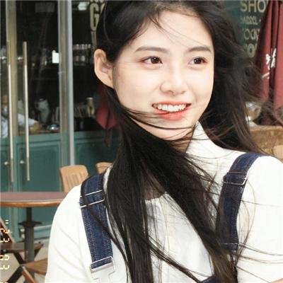 邀请