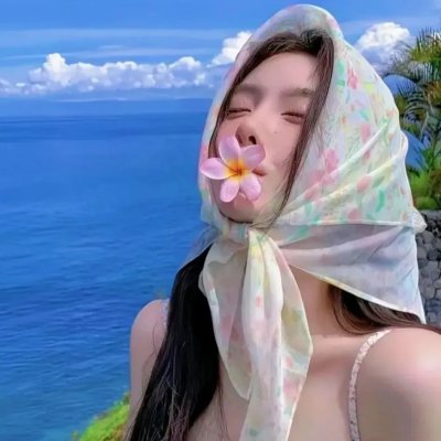 一千囚犯一野女