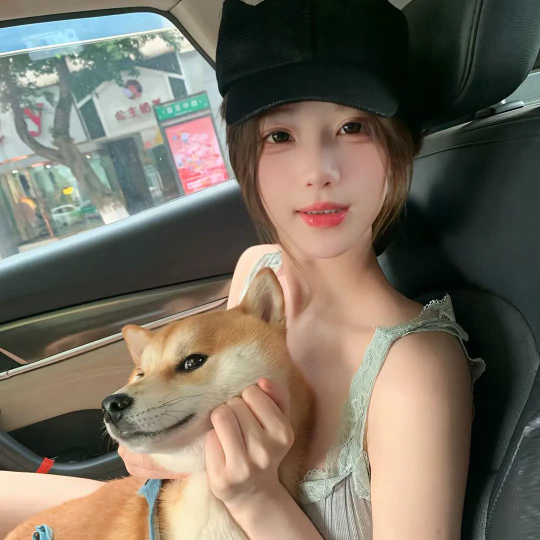 双重身份